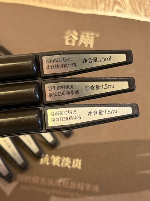 17635370965684252644276.jpg 11.jpg