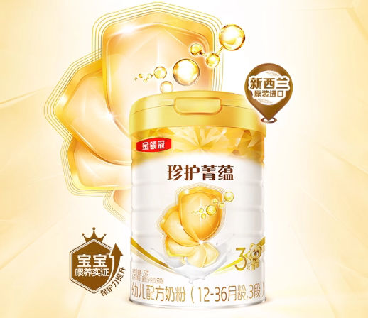 17636191383246747202185.jpg 3.jpg