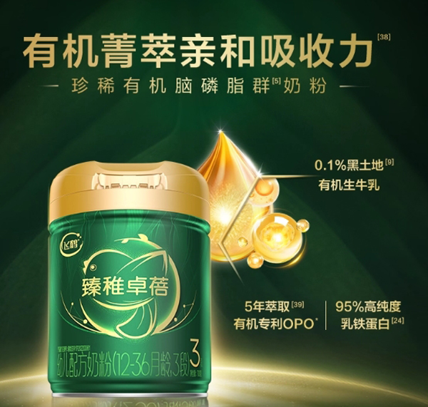 17636195192700935909519.jpg 2.jpg