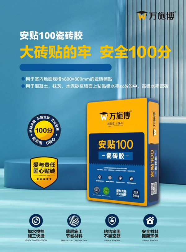 17639464413955715942473.jpg 图片5.jpg