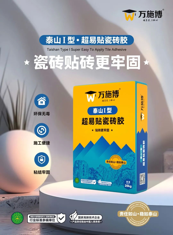 17639464643718163338604.jpg 图片6.jpg