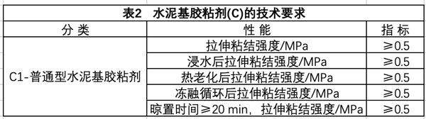 17639464863788013990470.jpg 图片7.jpg