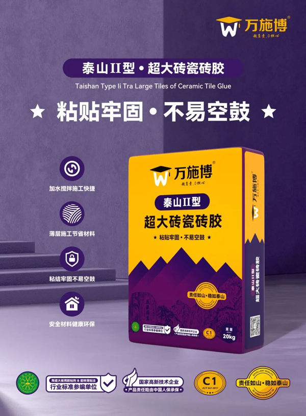 17639465102338612936170.jpg 图片8.jpg