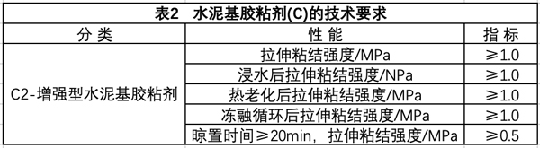 17639465191562257791734.jpg 图片9.jpg