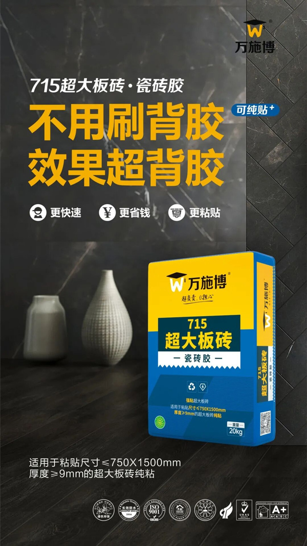 17639465467685187405861.jpg 图片10.jpg