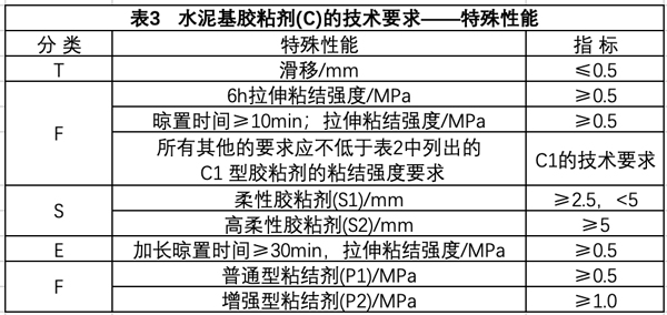 17639465543829995239855.jpg 图片11.jpg