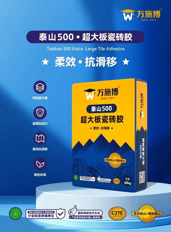 1763946681772550129168.jpg 图片15.jpg