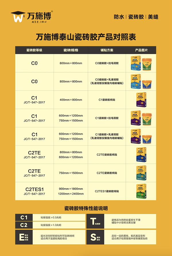 17639466961456278797755.jpg 图片16.jpg