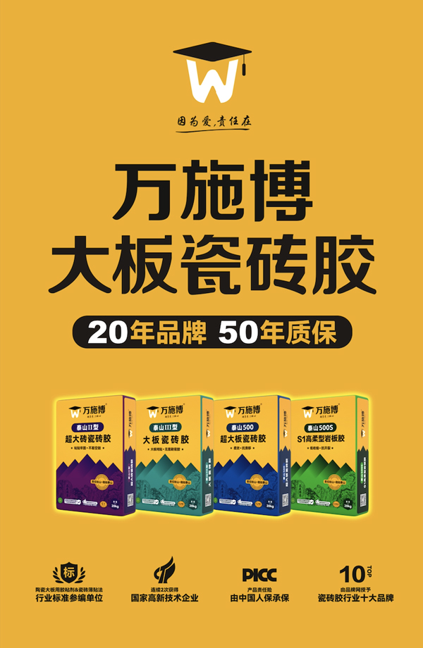 1763946789323724393013.jpg 图片18.jpg