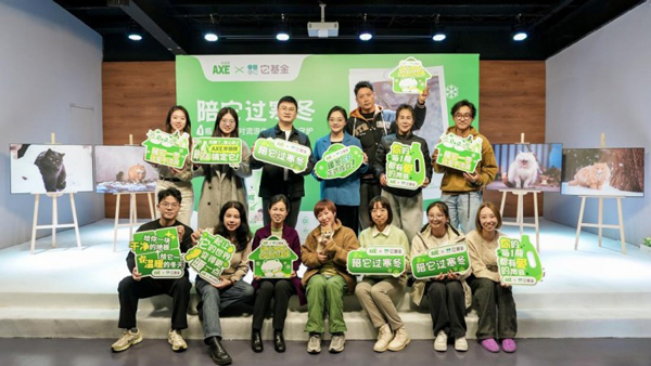 17639653795067794486393.jpg 2.jpg