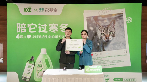 17639653905340473420243.jpg 3.jpg