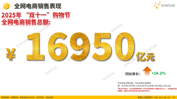 17639676319706363515804.jpg 1.jpg