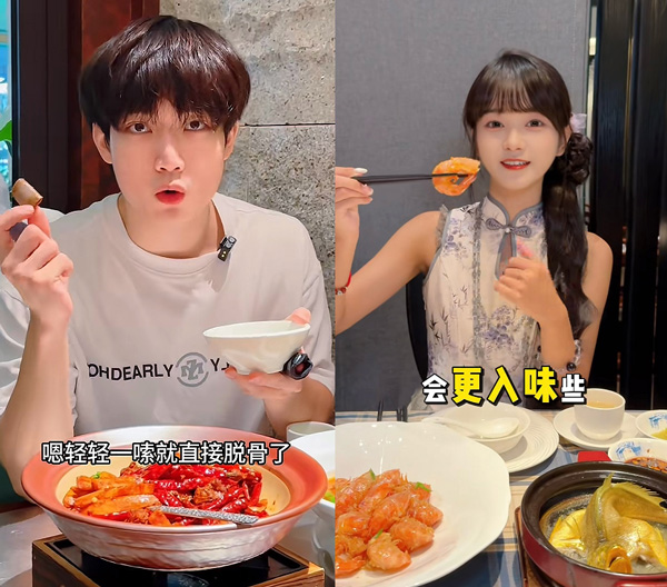 17640362674777211020422.jpg 2.jpg