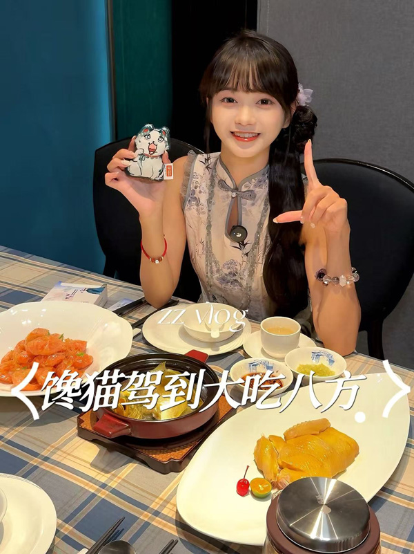 1764036287649234532006.jpg 4.jpg