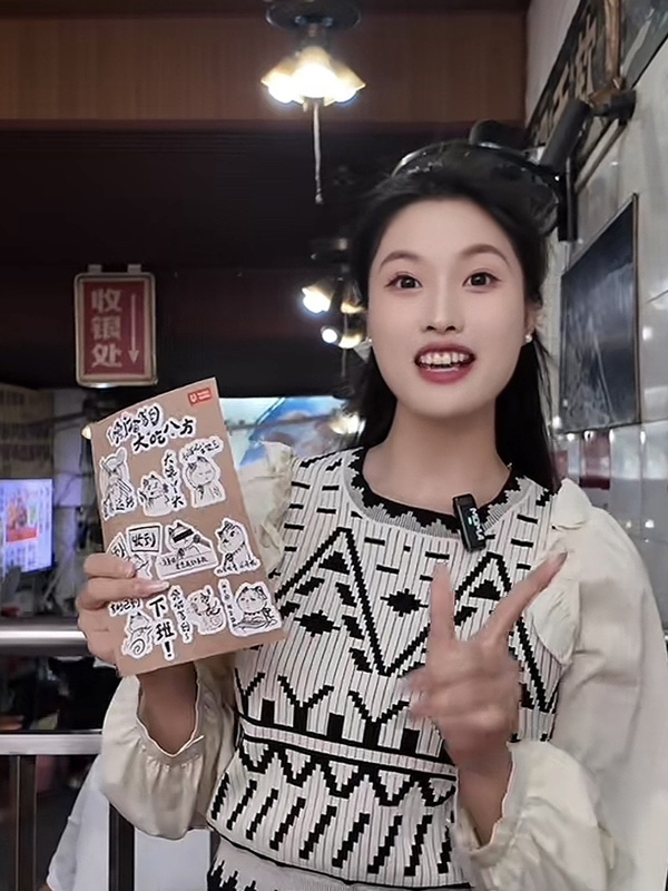 17640363008291788937053.jpg 6.jpg