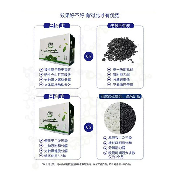 17640512814154332385833.jpg 图片3.jpg