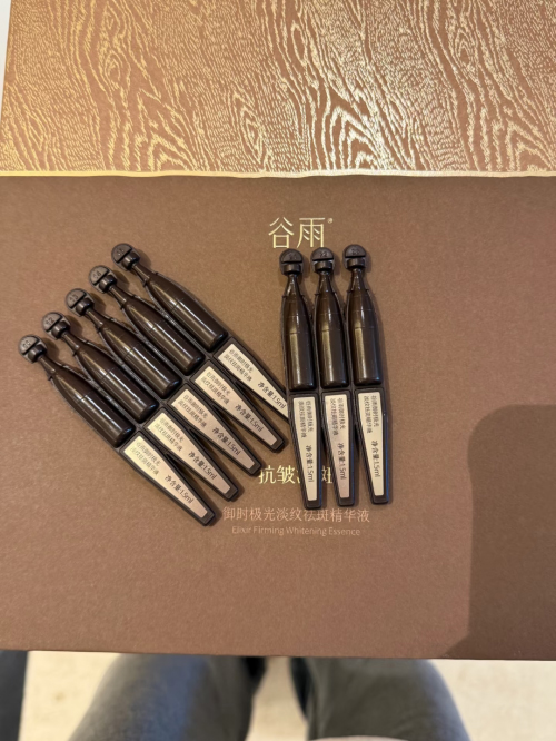 1764119420916146331032.jpg 1.jpg