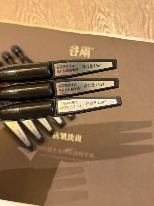 17641194582084149105833.jpg 2.jpg