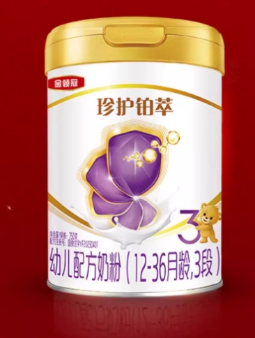 17642152582841972047585.png 3.png