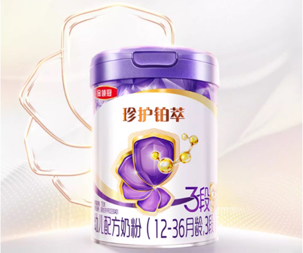 17642353286465536232912.jpg 客户文章图片模板 拷2.jpg