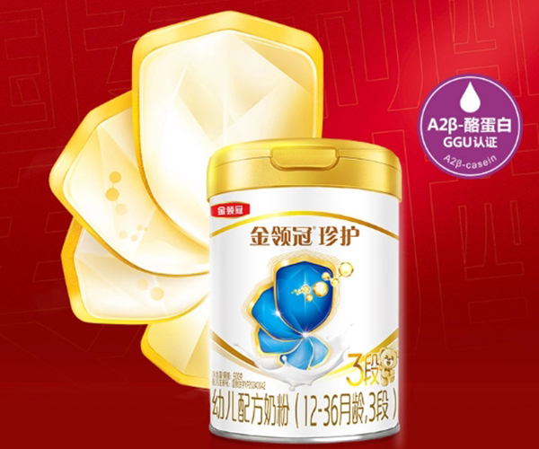 17642353412433139678870.jpg 客户文章图片模板 拷3.jpg