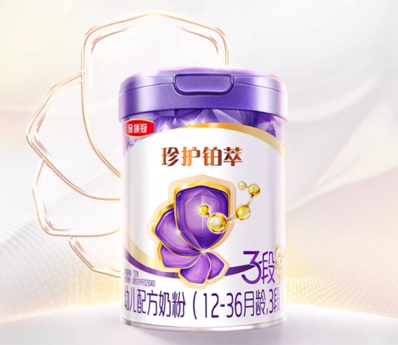 17642930805915656561513.png 2.png