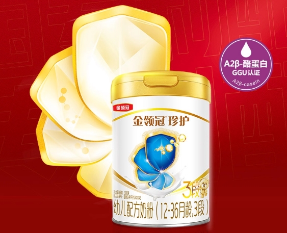 176429308526260138957.png 3.png