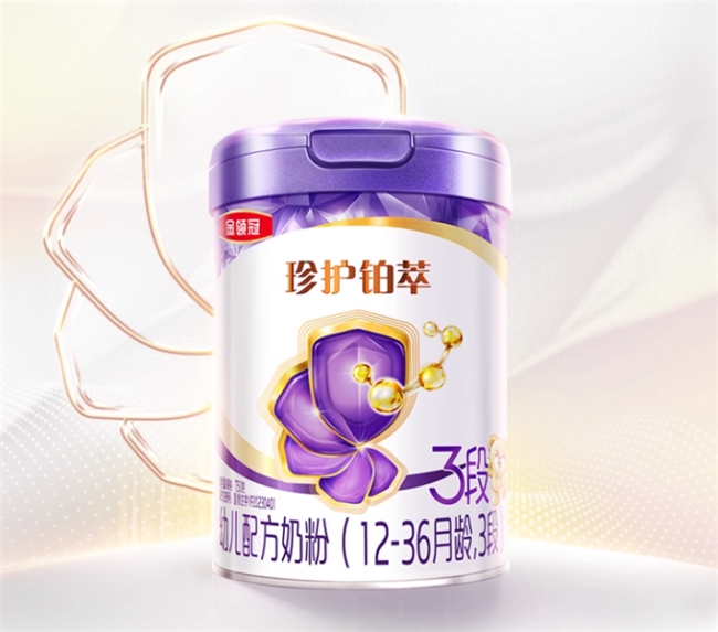 1764293281497892944623.png 2.png