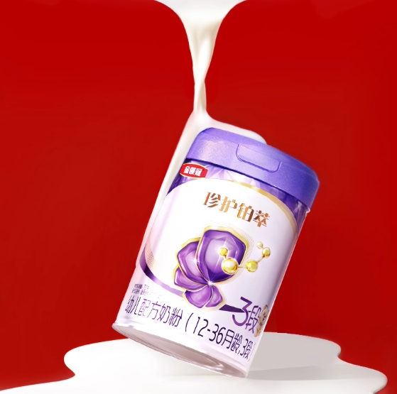 17642933018948796769630.png 4.png