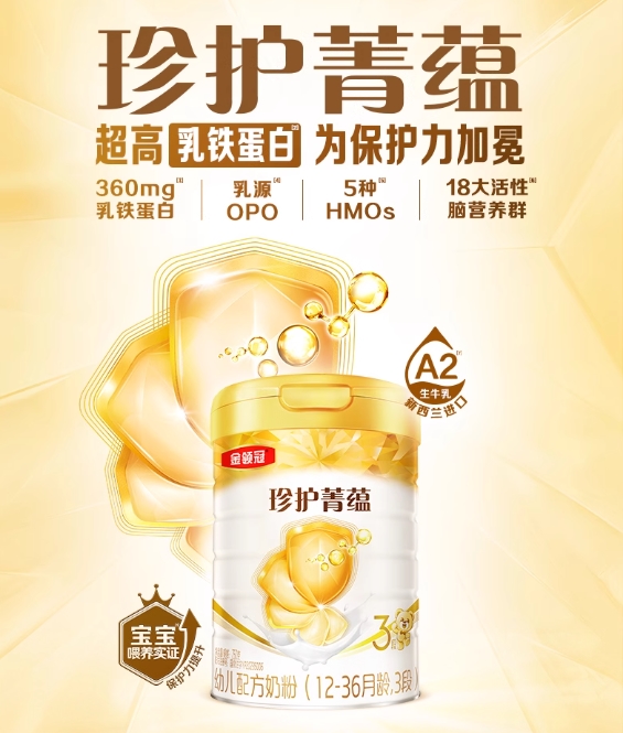 17642933086737208822069.png 5.png