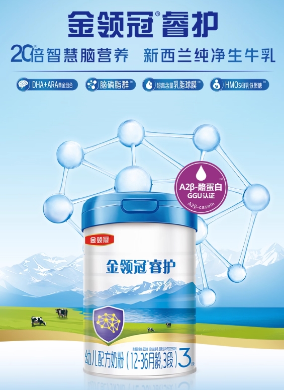 1764293320164617613841.png 6.png