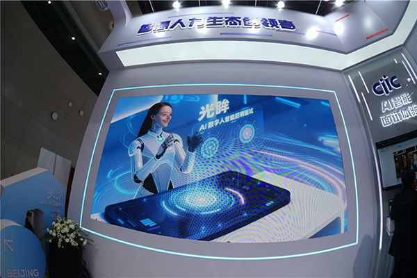 客戶文章圖片模板 2.jpg