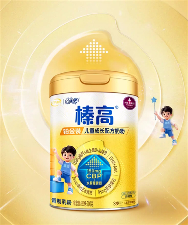 17643217833366118619589.jpg 2.jpg