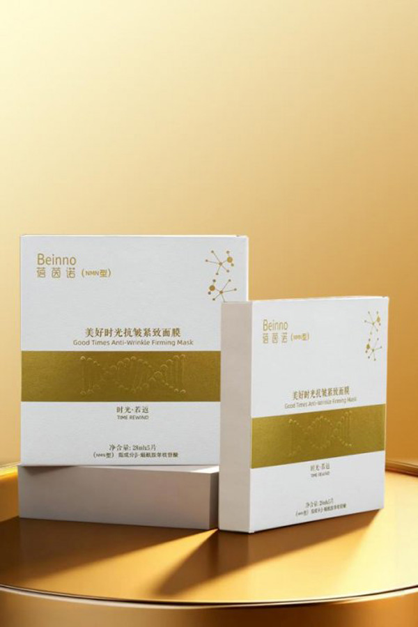 以长期主义科技战略，蓓茵诺破局高端抗衰市场