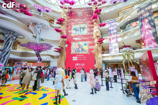 17645518701694364706610.jpg 2.jpg