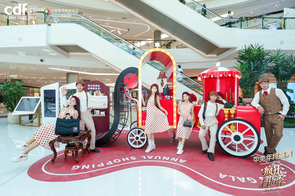 17645518815613554202524.jpg 4.jpg