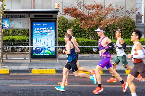 17645724478105136672403.jpg 6.jpg