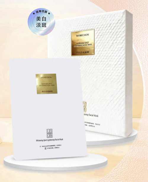 17645754411794086512048.jpg 2.jpg