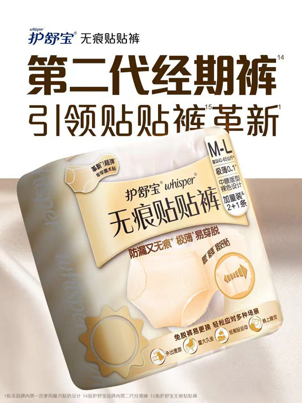 17645774681484021816534.jpg 6.jpg