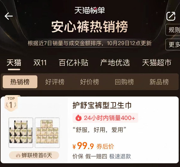 17645774876367881064906.jpg 7.jpg