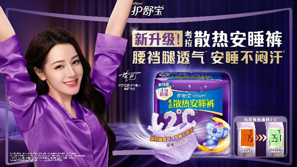 17645775042857441622977.jpg 8.jpg