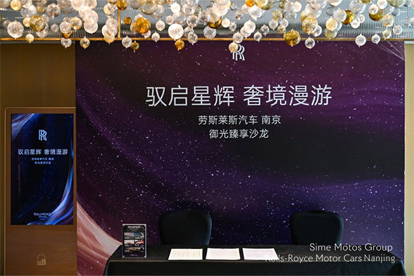 17645791328149694530557.jpg 客户文章图片模板 1.jpg