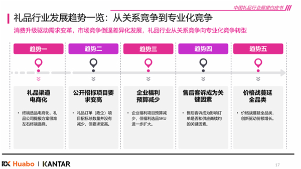 17647537686046073440879.jpg 4.jpg