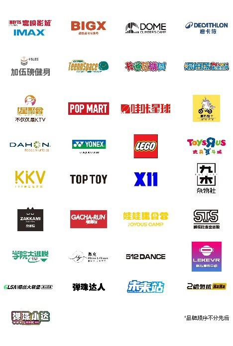 17648276337014628260520.jpg 2.jpg