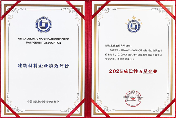 17648280003323225222106.jpg 图片3.jpg