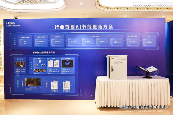 17648993694944328399890.jpg 2.jpg