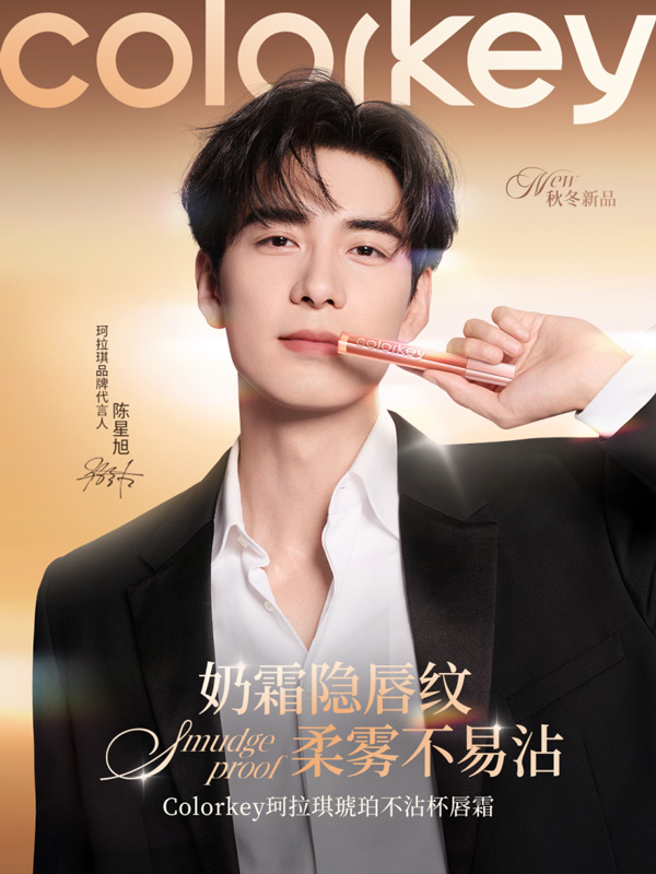 17649055829798934125519.jpg 7.jpg