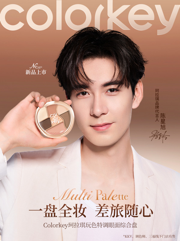 1764905594212996760861.jpg 8.jpg