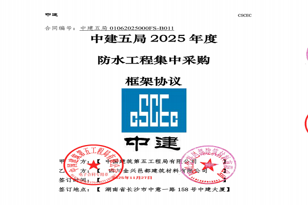 17649137038814677037236.png ScreenShot_2025-12-02_094717_688.png