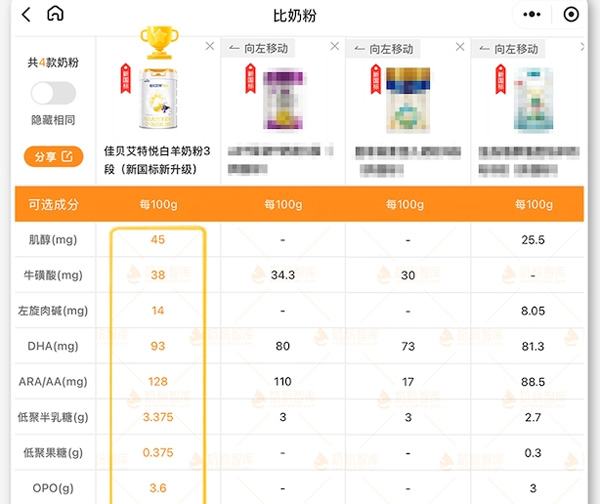 17649179558935026104759.jpg 6.jpg